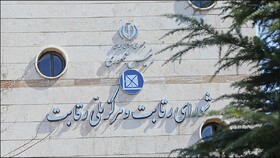 مدعی قیمت‌گذاری خودرو نیستیم