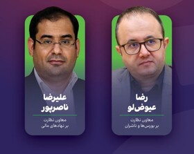 افزایش ارزآوری با حذف قیمت‌گذاری دستوری صنعت فولاد و پتروشیمی/سرمایه‌گذاران بورس؛ برنده‌ترین سرمایه‌گذاران در بلندمدت