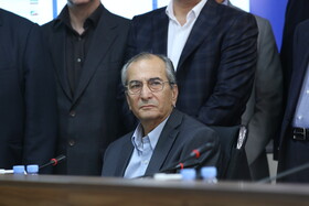 زرگانی