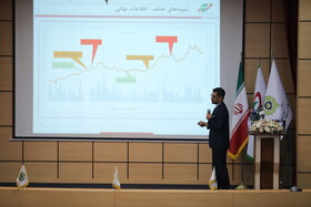 پاسخ مدیر نظارت بر بورس‌های سازمان بورس به پرسش فعالان بازار