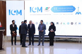 دومین روز همایش ICM