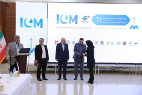 دومین روز همایش ICM