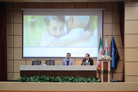 کارگاه آموزشی آموزشی «صندوق بازنشستگی تکمیلی» برای اصحاب رسانه