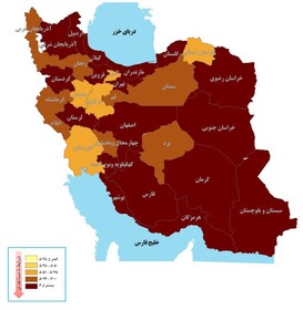 استان‌های مرکزی، خوزستان و همدان، دارای مساعدترین محیط کسب و کار