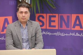 امکان انتشار اوراق قابل بازخرید قبل از سررسید فراهم شد